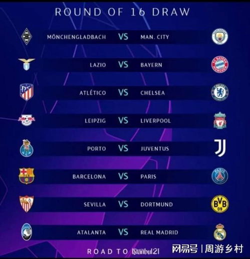 仅为身体健 仅为身体健